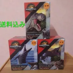 ジュラシック・ワールド フィギュア3種セット
