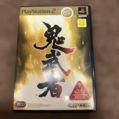 鬼武者2 PS2 ソフト