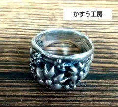 2026年最新】かすう工房 リングの人気アイテム - メルカリ