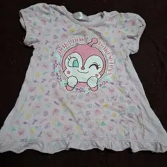 ドキンちゃん ワンピース 95 女の子
