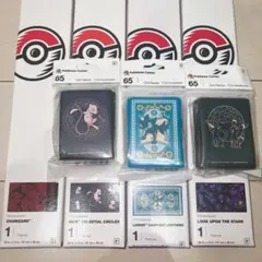 ☆ポケモンセンターアメリカ限定☆ イーブイ＆ブラッキー トワイライト