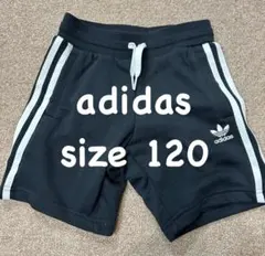 【美品】人気のadidas ハーフパンツ サイズ120