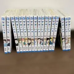 アオのハコ 1巻〜19巻セット 三浦糀 ポストカード付き - メルカリ