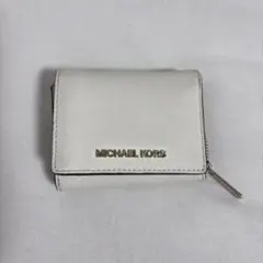 MICHAEL KORS ホワイト 財布
