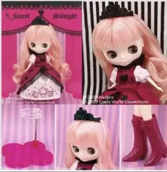 2025年最新】ブライス 未開封の人気アイテム - メルカリ