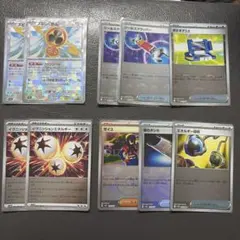 汎用カード モンスターボール