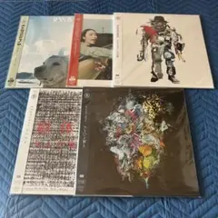 2026年最新】RADWIMPS レコードの人気アイテム - メルカリ