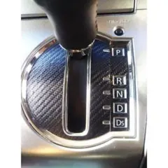 デリカ シフトパネル カーボン風ステッカー