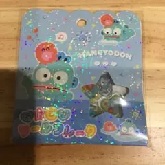 R*F様 ハンギョドン　おはじきシール