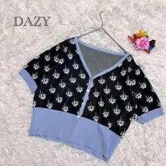 DAZY レトロ花柄 半袖ニットカーディガン 羽織り　クロップド丈　フェミニン