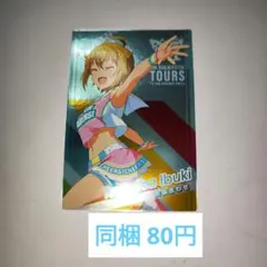 2026年最新】伊吹翼の人気アイテム - メルカリ