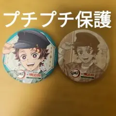 2026年最新】明治村 缶バッジの人気アイテム - メルカリ