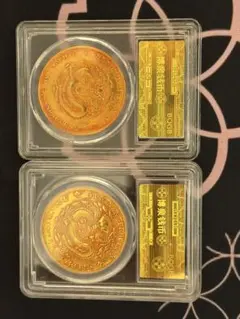 中国 沈陽造幣局 生肖銅章 7種 NPGS MS68 鑑定済 記念メダル 十二支