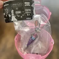 ズートピア ニック&ジュディ コスチュームフィギュアコレクション　ジュディ
