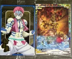 Item thumbnail for item 4b7cd8f1-ada1-48de-abfe-02f77dcaa8e6