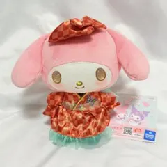 [未使用タグ付き]マイメロディ 浴衣ドレスぬいぐるみ 20cm