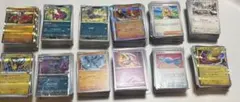 ポケモンカード　まとめ売り　レア、ノーマル、グッズ、サポートカード　約1200枚のサムネイル