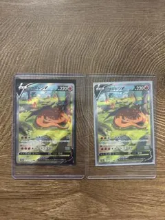 リザードンV SAR S12a VSTARユニバース 211/172