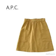 A.P.C. アーペーセー . マスタード イエロー リネン スカート ３６のサムネイル