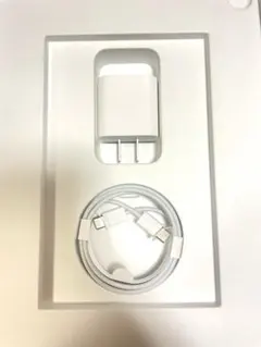 【純正未使用】Apple 20W USB-C充電器とケーブルセット