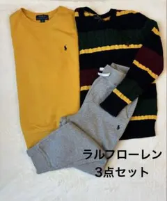 ラルフローレン男子サイズ10-12(約150cm)3点セット