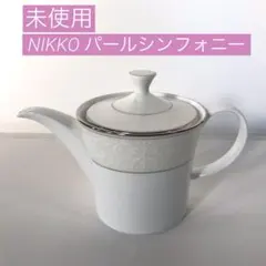 Item thumbnail for item 4d751220-6219-4990-b0e1-b75d673122a8