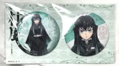 鬼滅の刃 柱展 キービジュアル グリッター缶バッジセット 時透無一郎 無一郎