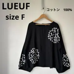 【美品】wう50 LUEUF 盧芙 花刺繡套頭衫 尺寸F 純棉100%