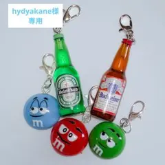 hydyakane様専用リクエスト5点セット