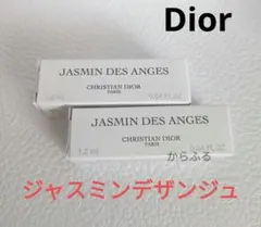 DIOR ディオール ジャスミン デ ザンジュ 1.2ml　２本おまとめ