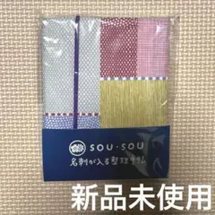 Item thumbnail for item afcb1d01-d5fe-44ea-8202-05b07c0a128b