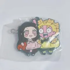 鬼滅の刃　キャラばんちょうこう　ラバーマスコット ラバスト 竈門禰豆子 我妻善逸