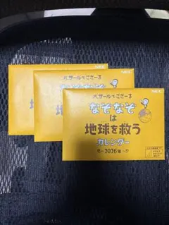 Item thumbnail for item 4db6c171-d38b-4651-9a1a-bbc56ce32b74