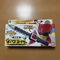 鳥獣剣 DXイーグライザー/動物戦隊ジュウオウジャー