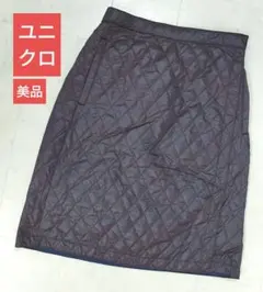 ユニクロ　美品　防風ウォームイージーラップスカート　M　ブラウン