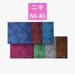 ニキ　新品未開封　THE SIN : VANISH FUGITIVES