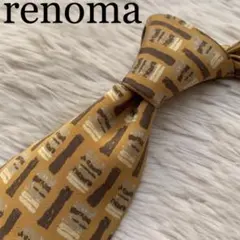【人気ブランド】U.Pレノマ renoma ネクタイ 総柄 マスタード色 シルク