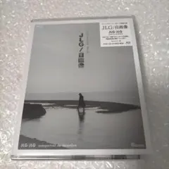 2026年最新】JLG/自画像の人気アイテム - メルカリ