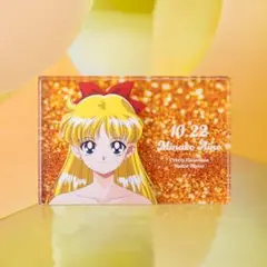 2026年最新】誕生日にデート ムーナの人気アイテム - メルカリ