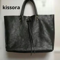 kissora キソラ レザー 黒 トート 肩掛け 2way シボ革 A4のサムネイル