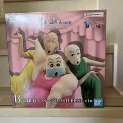 クレヨンしんちゃん一番くじ　Ｂ賞　たまゆらブラザーズ