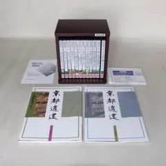 ユーキャン　京都逍遙　1〜12巻 Amazon.co.jp: 京都逍遥DVD全12巻 ほぼ未開封 冊子付き