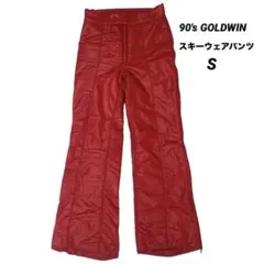 Item thumbnail for item 47908537-b9d0-4e66-b79c-9666b06b879b