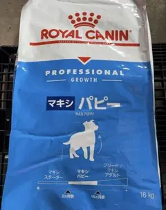 ロイヤルカナン ミディアムアダルト16kg お値下げ不可 - メルカリ