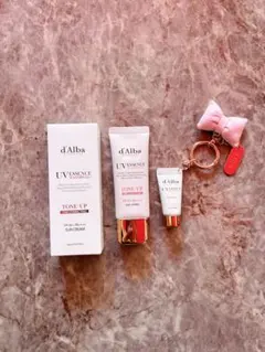 d'Albaダルバ トーンアップサンクリーム 日焼け止めクリーム 化粧下地　3点