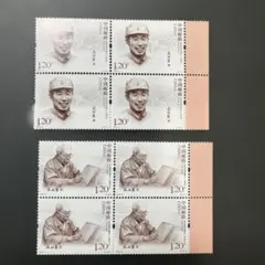 Item thumbnail for item 29066b3a-1029-4d3f-afab-734faa673c27