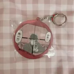 連載30周年記念名探偵コナン展　赤井秀一　アクリルキーホルダー