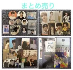 SEVENTEEN エスクプス　トレカ　缶バッジ　HMV カフェ　まとめ売り
