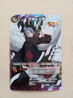 NARUTO ナルト 天使 小南 ミラバトМレア - メルカリ