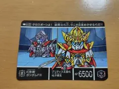 Item thumbnail for item 39fdf879-07c2-41e9-95fa-075e0c005efb